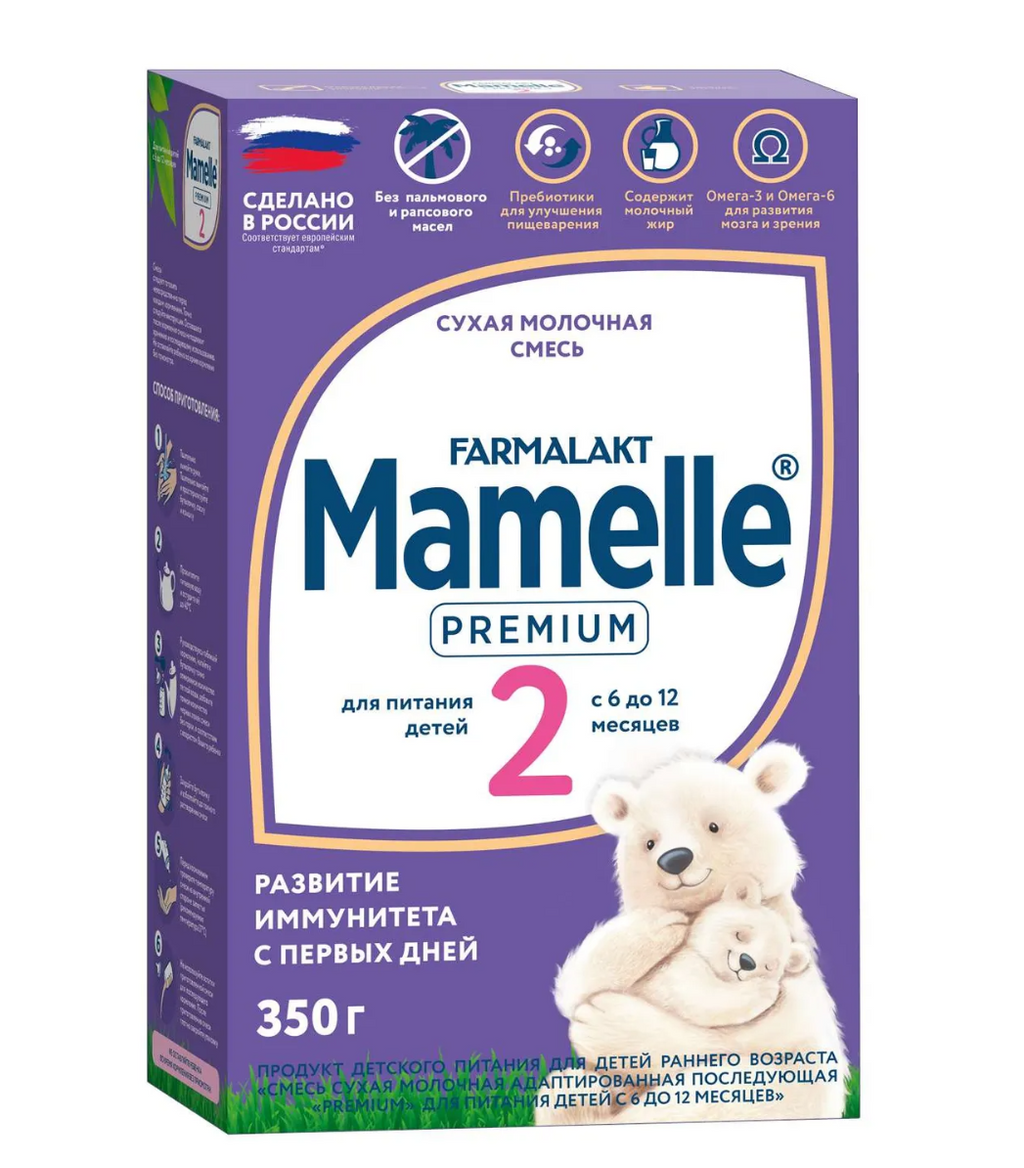 фото упаковки Mamelle Premium 2 Молочная смесь сухая