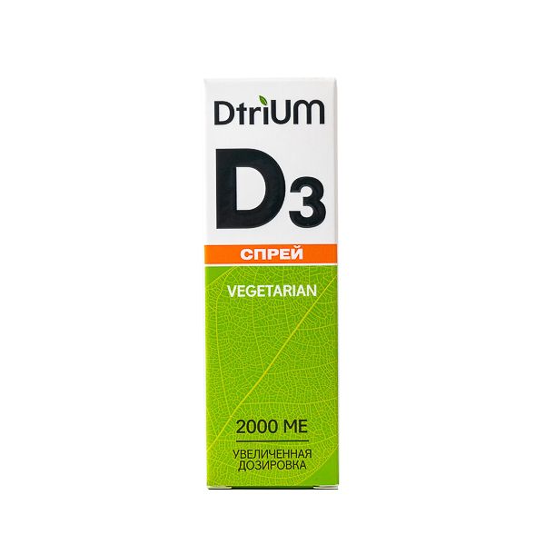 DtriUM Витамин Д3, 2000 МЕ, раствор для приема внутрь, 30 мл, 1 шт.