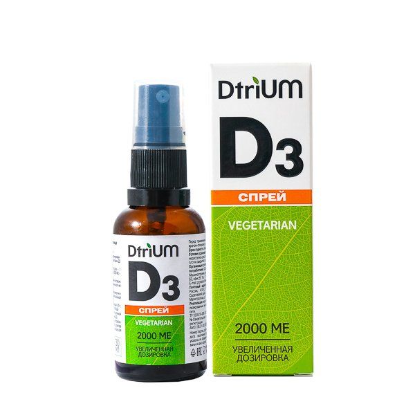 фото упаковки DtriUM Витамин Д3