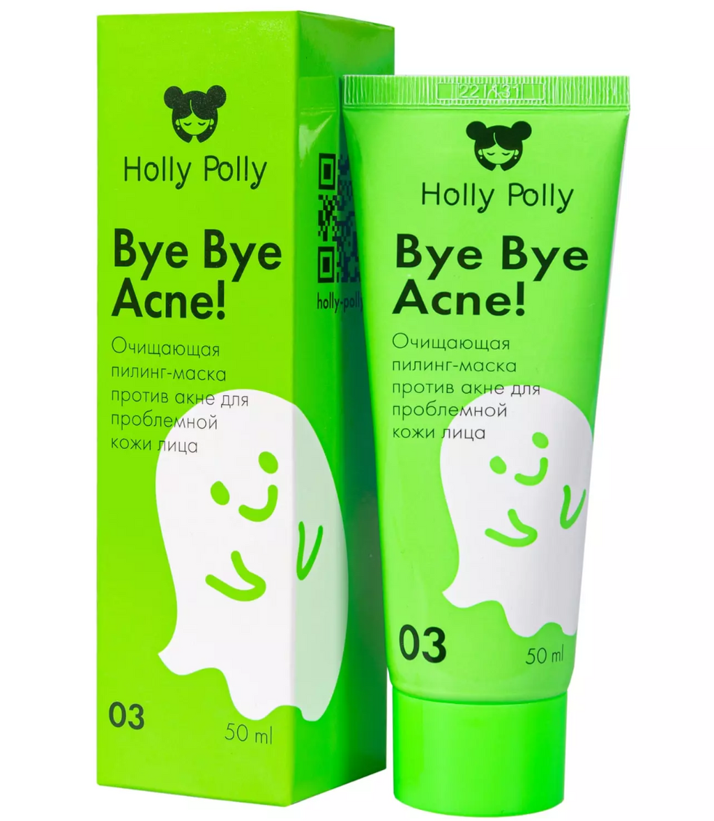 фото упаковки Holly Polly Очищающая пилинг-маска Bye Bye Acne!