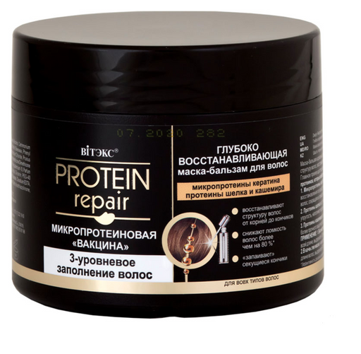 Витэкс Protein Repair Маска-бальзам для волос, Глубоко восстанавливающая, 300 мл, 1 шт.